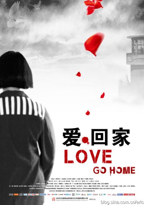 国外硕士学位还是学历重要